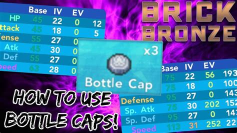 bottle cap pbb|pedestal of dreams pbb.